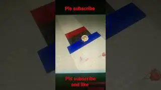 люди на двоих