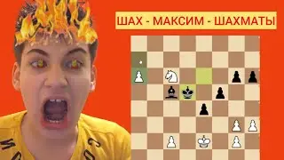 ДАЛ ЖАРУ соперникам из турнира! 1 часть.