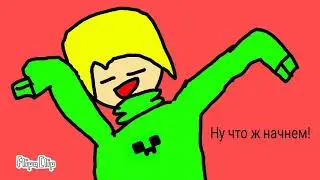 Ох,уж этот майнкрафт!