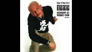 Gigi D'Agostino - 1999 Potenza Di Lento Mix