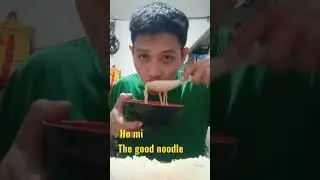 HO MI THE GOOD NOODLE | INSTANT MAMI NOODLES | MUKBANG