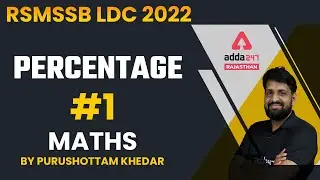 RSMSSB LDC Vacancy 2022 | Maths Percentage Questions | RSMSSB LDC Maths Classes | RSMSSB LDC 2022
