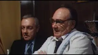 Красная стрела (1986 год) советский фильм
