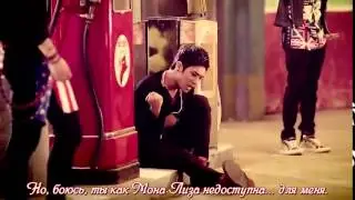MBLAQ  -  Mona Lisa