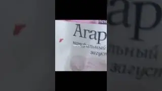 САМОЕ ВКУСНОЕ ВАРЕНЬЕ ИЗ АЛЫЧИ 🤗