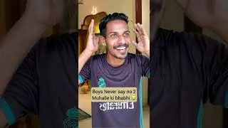 Bhabhi ka chakkar babu bhayia 😂 #funny #memes #shorts