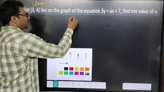 Ex4.3 Q-3 math class 9 NCERT solution class 9 math chapter 4 exercise 4.3 question 3
