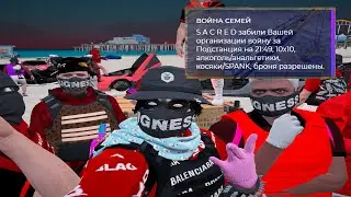 сразились с двуличными xdd 🫢 gta 5 rp