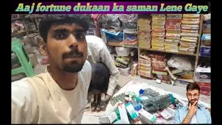 Aaj parchun Dukaan ka saman Lene Gaye🤔