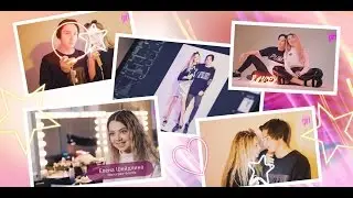 Лена и Женя Шейдлины | ELLE girl февраль 2017 | Съемка обложки