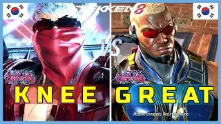 T8 ▰ KNEE (Bryan) Vs RAKATA (Raven) ▰ Tekken 8 High Level Gameplay