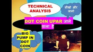 Dot coin analysis for intraday trade #dot coin price prediction #dotcoin #cryptocurrencynews #crypto