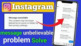 instagram message unavailable | instagram message unavailable problem | message unavailable problem☺