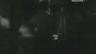 Простая история (фрагмент 2)