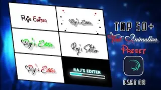 #08 Top 50+ Text Animation Alight Motion | Alight Motion Text Animation Link | Xml Download Link