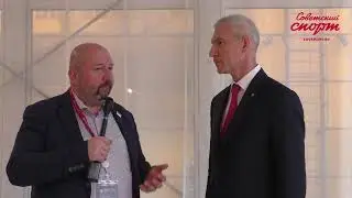 Интервью Министра спорта Российской Федерации "Советскому спорту"