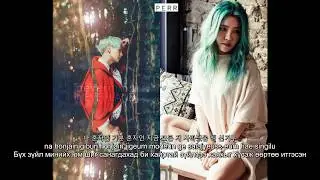 [MGL SUB]Suga ft Suran So Far Away