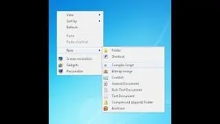 AutoIt new item entry in context menu