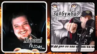 Пианист шокирует игрой в чатрулетке! Новые композиции! Новые реакции!