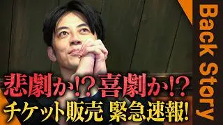 「信じることができなかった時代がある」