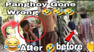 Mangahoy Sa Sapa Gone Wrong Watch  until The End