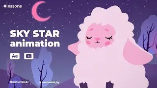 Shining stars animation. After Effects Tutorial.