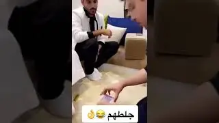 شوفوه النهايه جلطهم