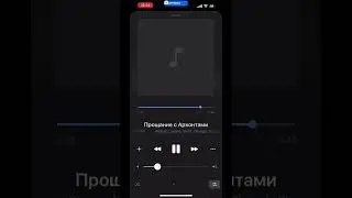Как бы выглядело прощание с архонтами в конце геншина