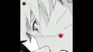💫.||Наруто и Саске||.💫 (ЯОЙ)