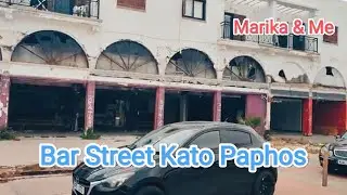 Paphos Cyprus The Famous Bar Street.. Kato Paphos Cyprus