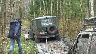 глубокая колея