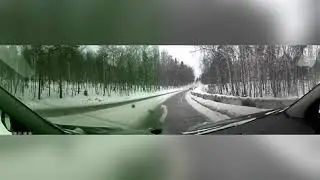Крутануло на дороге.