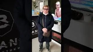 Отзыв от Татьяны г. Воронеж