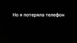 Я ВЕРНУТСЯ !!!!!!