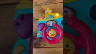 Руль музыкальный
