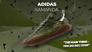 Промо ролик - ADIDAS KAMANDA by dimakshtan design