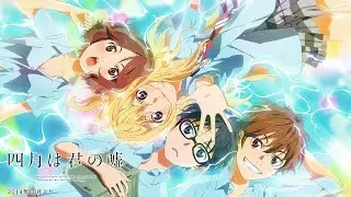 Osu! Hikaru nara - (TV size ) Goose house [Insane]