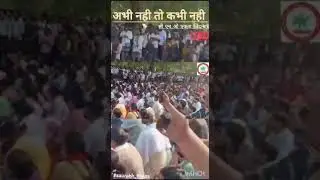 सामुदायिक स्वास्थ्य अधिकारी का धरना प्रदर्शन