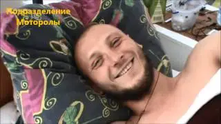 Боец Бармен ранен, но рвется в бой
