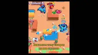 Стал шдшером 🤣 