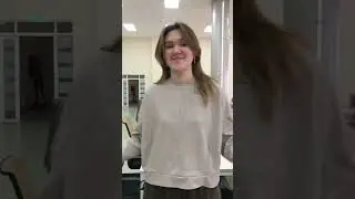 команда 