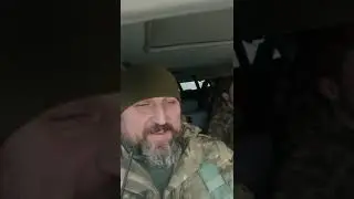 Воїни світла з бендерштату