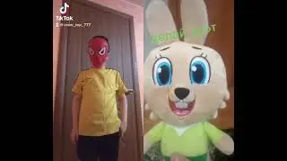 Кстати,Узбек.....Ты уволен!(МЕМ)