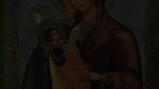 Я жду...
