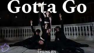 CHUNG HA 청하 'Gotta Go (벌써 12시)' Dance Cover 댄스커버 | KPM SATX