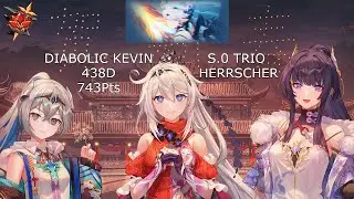 HI3 SEA EX Abyss Exalted Red Lotus 438D 743 Pts | Diabolic Kevin - S0 Trio Herrschers