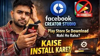 Facebook Creator Studio Download Nahi Ho Raha 100 % Problem Solved | Creator Studio Download problem
