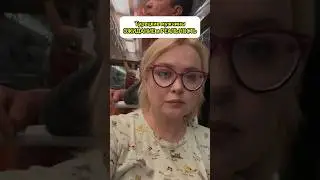 #влогтурция #протурцию #замужзатурка
