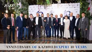 Anniversary of KazBuildExpert 10 years