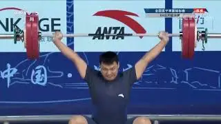 2022 Chinese National Men's 89kg